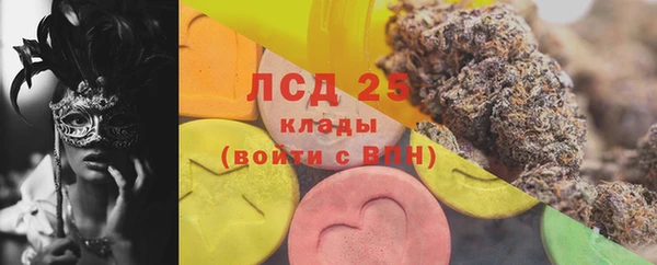 прущие крисы Нея
