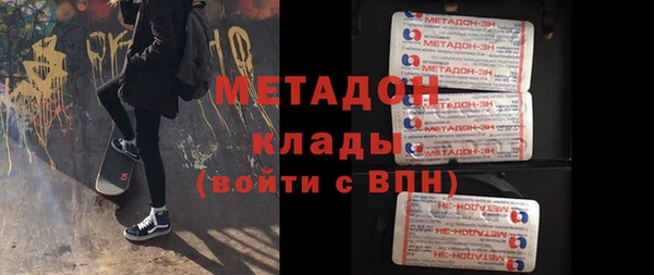 наркотики Нефтегорск