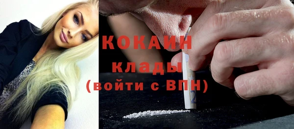 прущие крисы Нея
