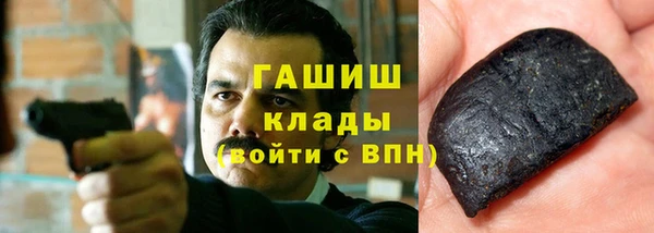 прущие крисы Нея