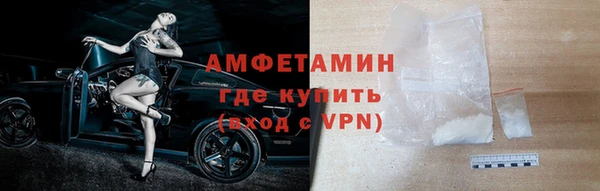прущие крисы Нея