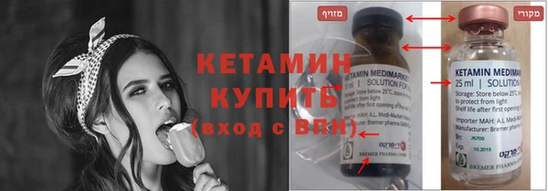 наркотики Нефтегорск
