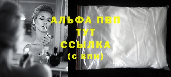прущие крисы Нея
