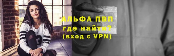 наркотики Нефтегорск