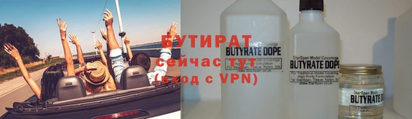 прущие крисы Нея