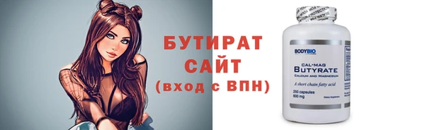прущие крисы Нея