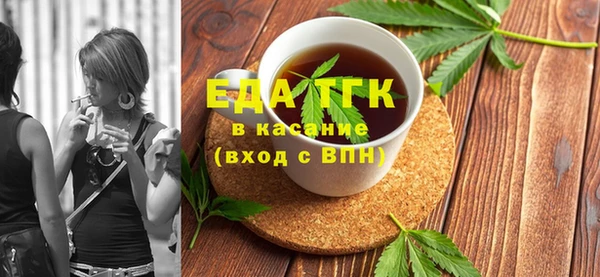гидропоника Баксан
