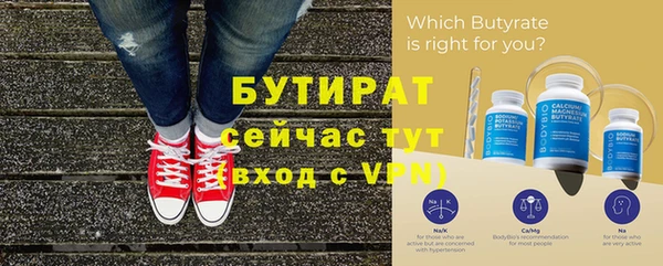прущие крисы Нея