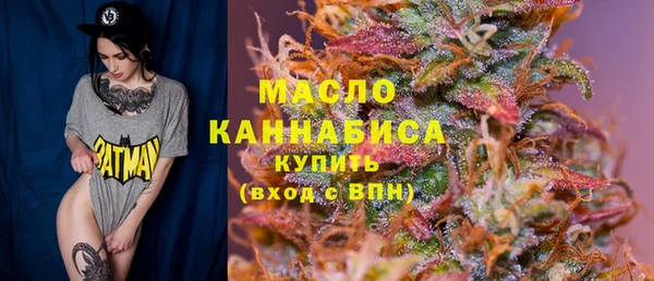 наркотики Нефтегорск