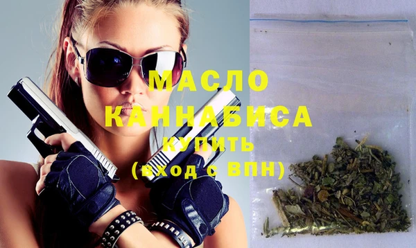 наркотики Нефтегорск
