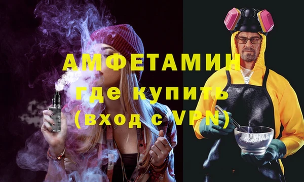 наркотики Нефтегорск