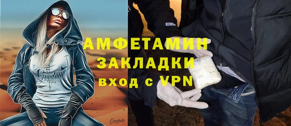 прущие крисы Нея