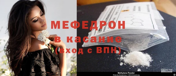 наркотики Нефтегорск