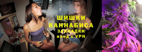 прущий лед Нефтекумск
