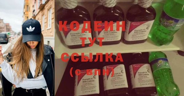 наркотики Нефтегорск