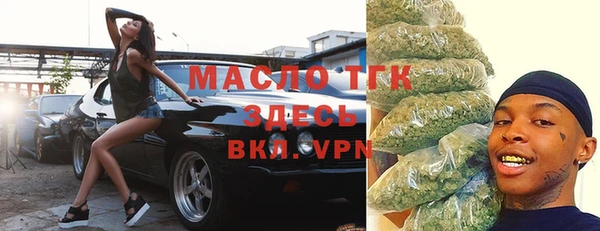 прущие крисы Нея