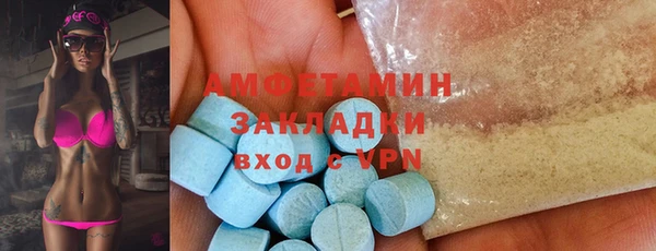 прущие крисы Нея