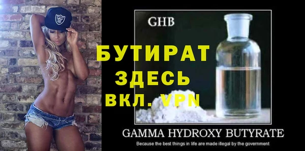 прущие крисы Нея