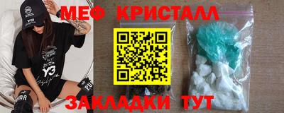 твердый Гатчина