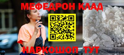 твердый Гатчина