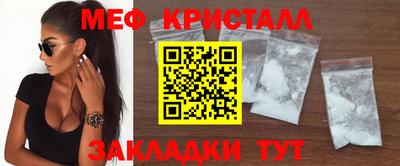 ПСИЛОЦИБИНОВЫЕ ГРИБЫ Бузулук