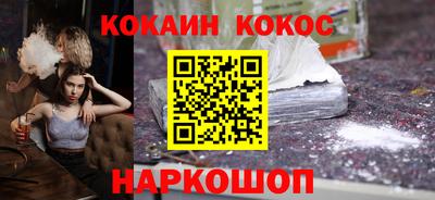 ПСИЛОЦИБИНОВЫЕ ГРИБЫ Бузулук