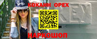сатива Гагарин