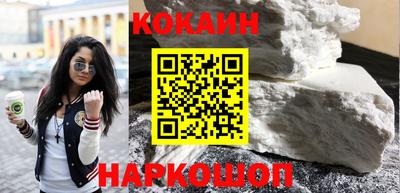 прущий лед Гай