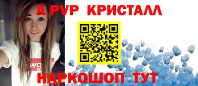 сатива Гагарин