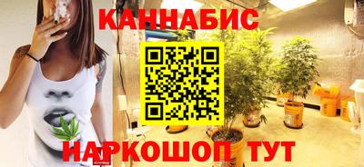 2c-b Бугуруслан