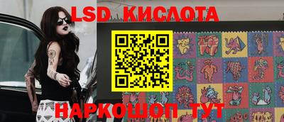 сатива Гагарин