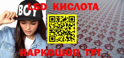 сатива Гагарин