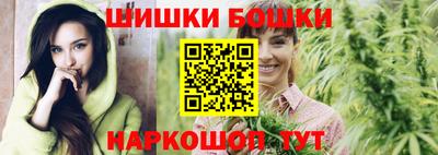 сатива Гагарин