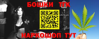 2c-b Бугуруслан