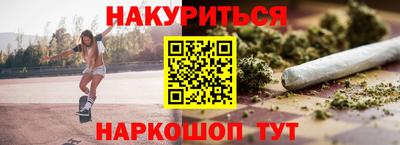 твердый Гатчина