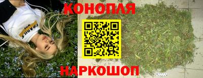 МДМА Кандалакша