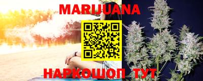 ПСИЛОЦИБИНОВЫЕ ГРИБЫ Бузулук