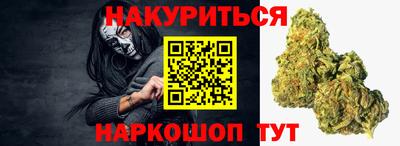 ПСИЛОЦИБИНОВЫЕ ГРИБЫ Бузулук