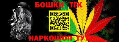 2c-b Бугуруслан