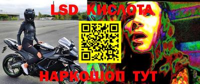 герыч Будённовск