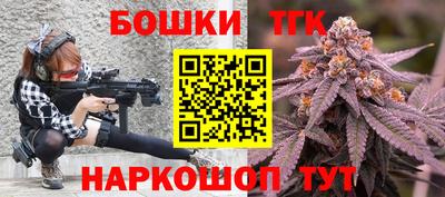 ПСИЛОЦИБИНОВЫЕ ГРИБЫ Бузулук