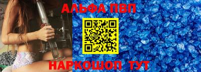 2c-b Бугуруслан