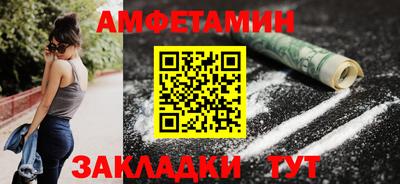 твердый Гатчина