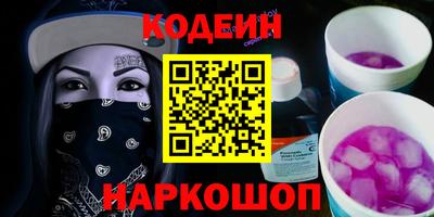 сатива Гагарин
