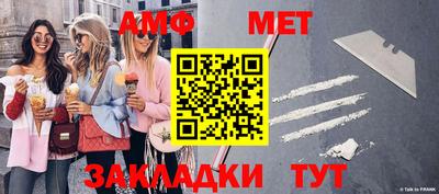 2c-b Бугуруслан