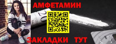 сатива Гагарин
