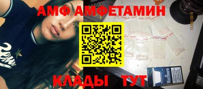 2c-b Бугуруслан