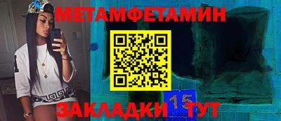 ПСИЛОЦИБИНОВЫЕ ГРИБЫ Бузулук