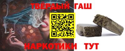 спиды Азнакаево