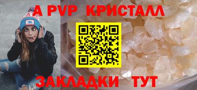 твердый Гатчина